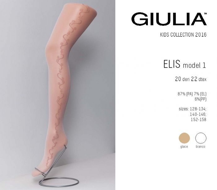 Giulia Giulia-kids-catalog-2016-8  Kids Catalog 2016 | Pantyhose Library